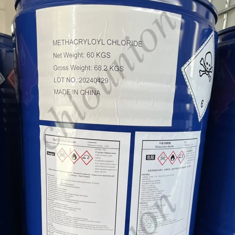 Methacryloyl chloride