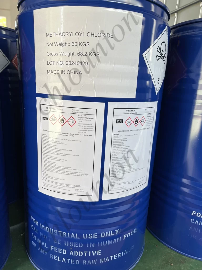 Methacryloyl chloride(Lot No.20240429)